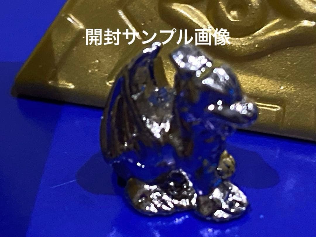 絶版限定/遊戯王メタルモンスター入り闇王☆新品未開封未展示物 - メルカリ