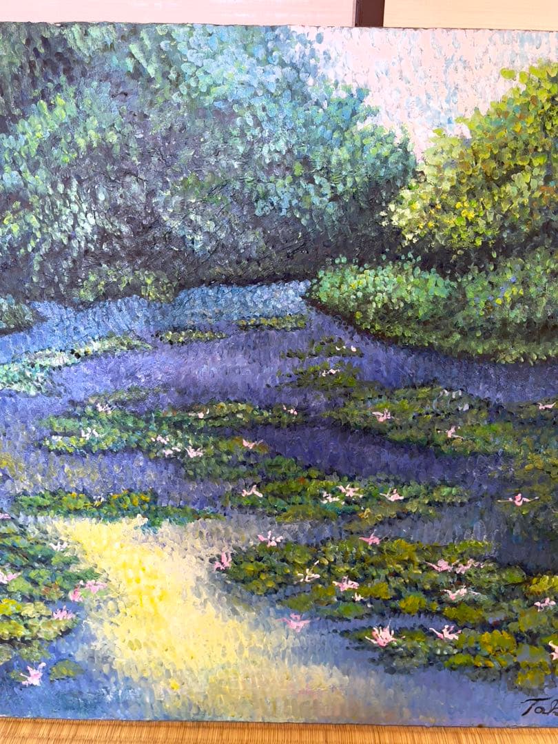 油彩画 油絵 F15号 睡蓮 田村隆枝 日本赤富士協会会長 点描画大作 中古