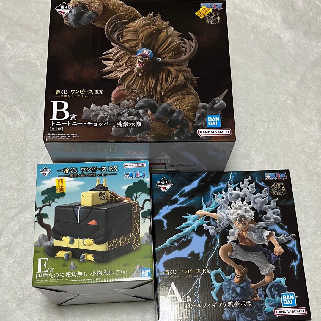 一番くじ　ワンピース　ex 悪魔を宿す者達　A賞　B賞　E賞　まとめ売り