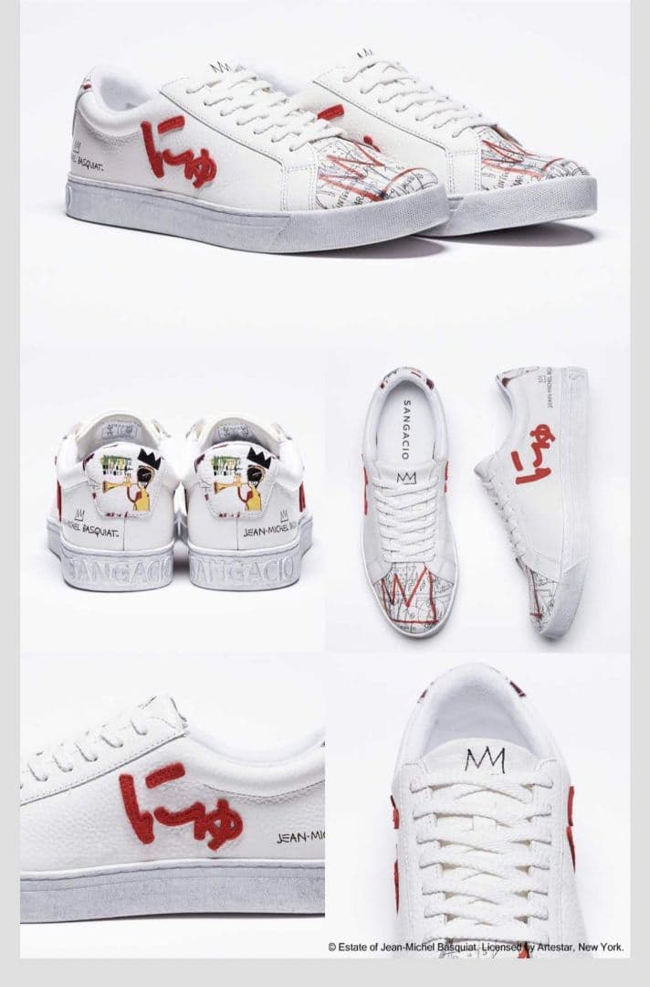 新品 日本 限定コラボ スニーカー【 にゅ × バスキア】 - メルカリ