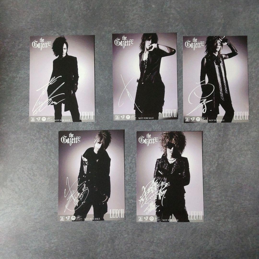 貴重！the GazettE☆ZEAL LINKの特典SET☆V系 ルキ れいた - メルカリ