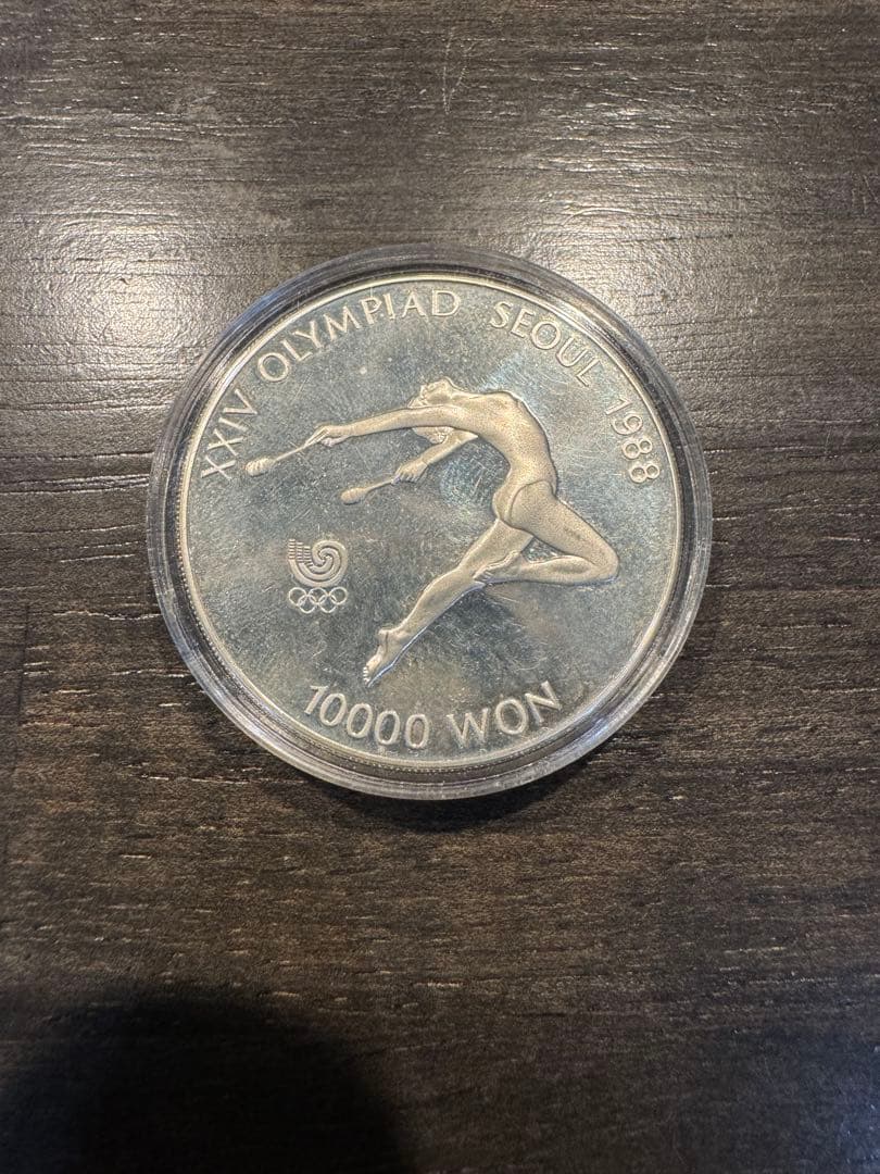 1988年ソウルオリンピック記念硬貨 10000ウォン 本日の大韓民国 ソウルオリンピック10,000ウォン銀貨銀貨 10,000ウォン