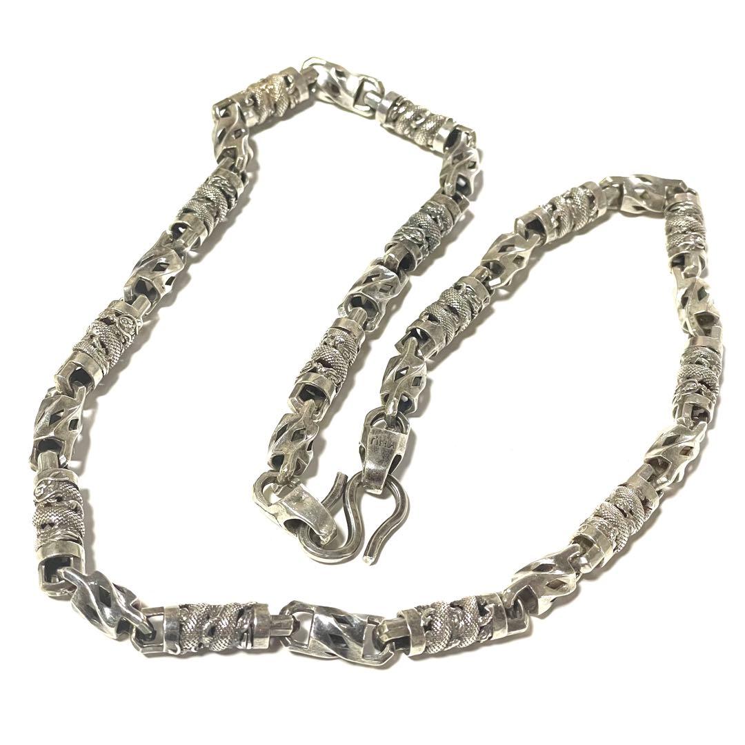 【DRAGON CHAIN】ドラゴンチェーンシルバーネックレス58cm シルバー925 ドラゴンネックレス 巻き付き 龍 ペンダント ネックレス