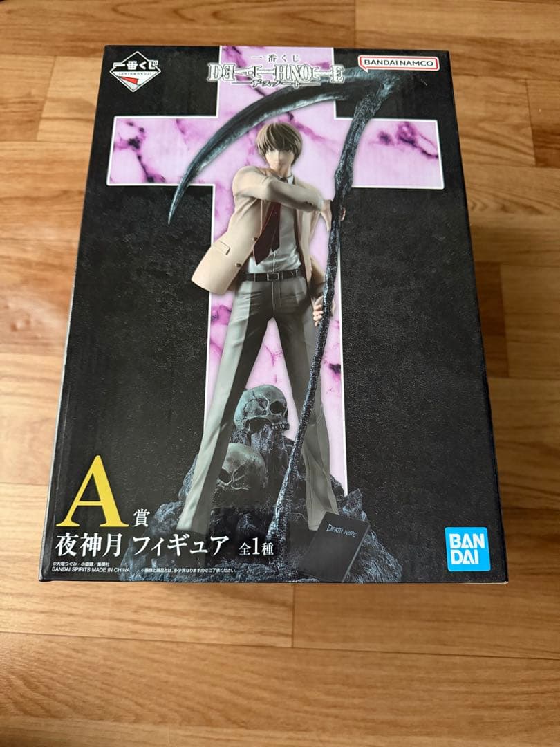 DEATH NOTE 夜神月 フィギュア A賞 全1種