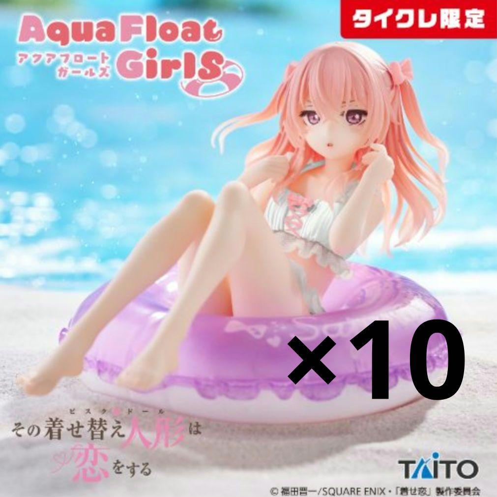 着せ恋 乾紗寿叶 タイクレ限定 Aqua Float Girls 10個セット