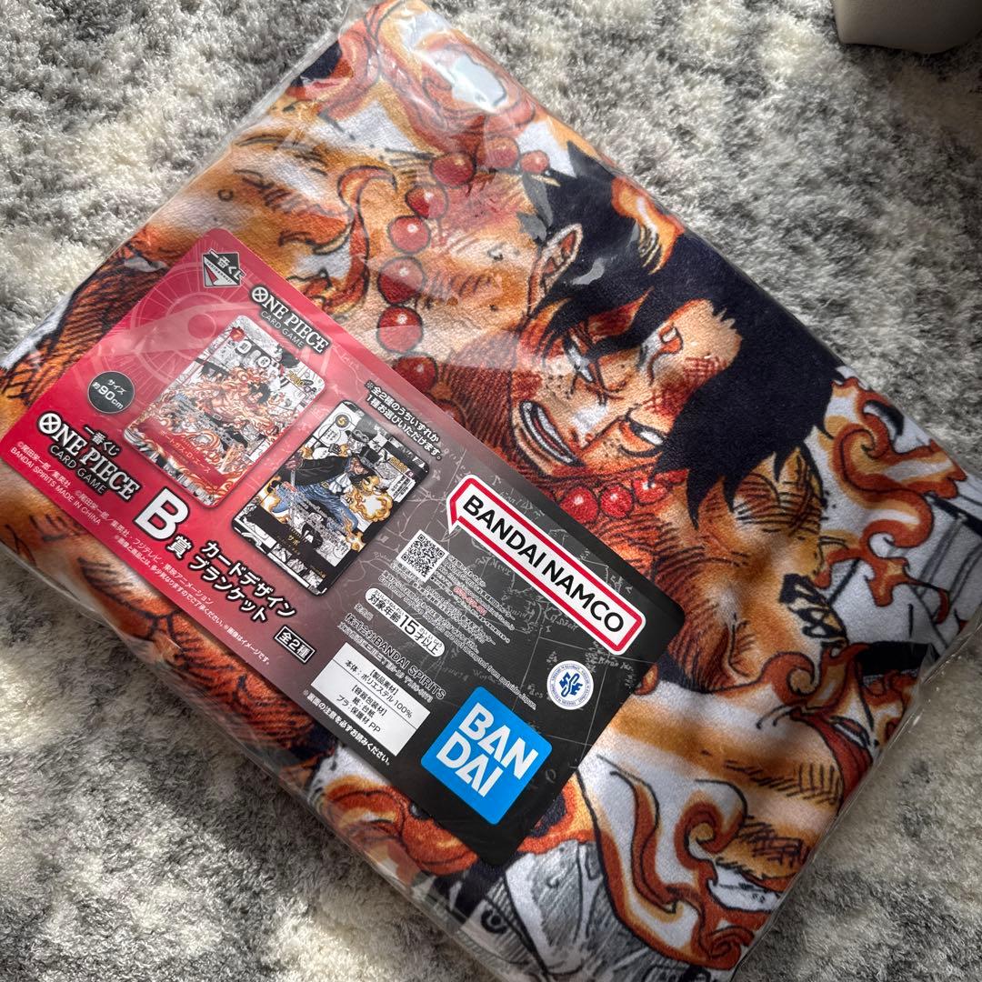 ONE PIECE ブランケット 約2000mm×1500mm