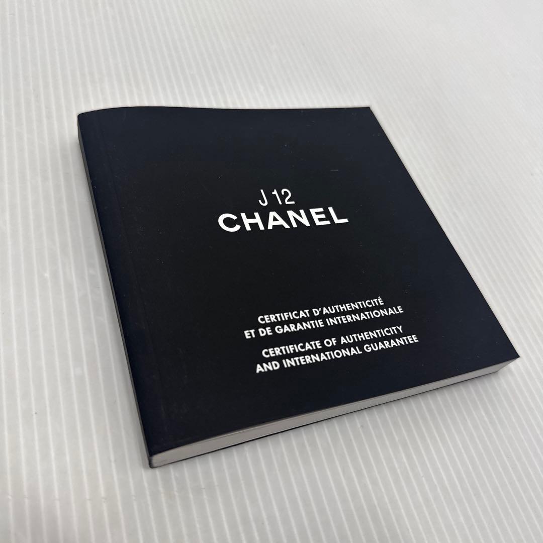 KAZY様専用CHANEL J12 腕時計ケース H0968 コマ幅14mm2個