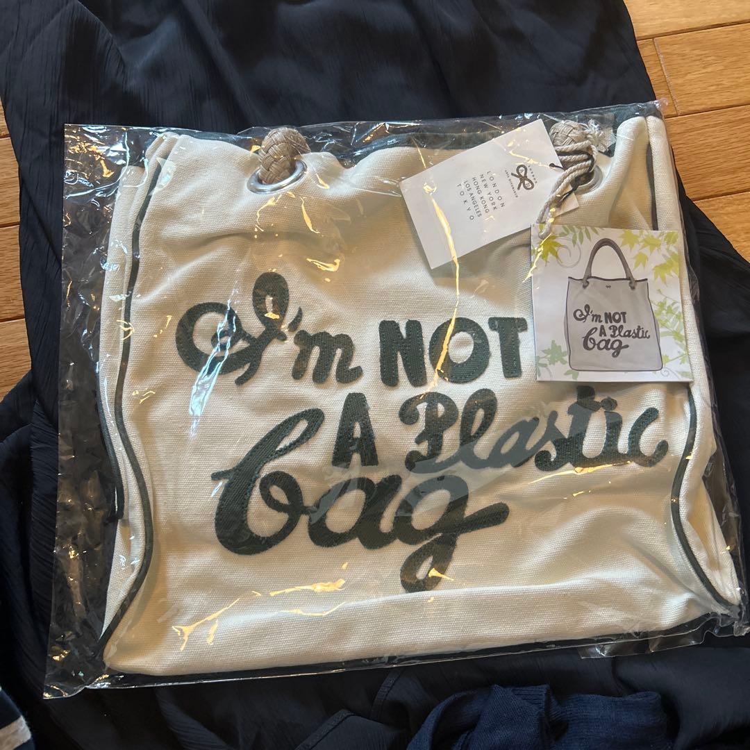 I'm NOT a Plastic bag エコバッグ