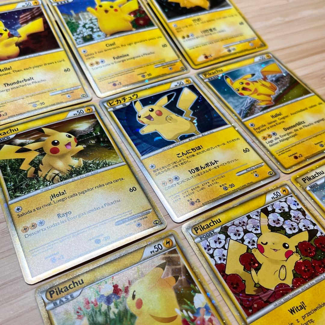 希少】ポケモンカード PW ピカチュウワールド こんにちはピカチュウ