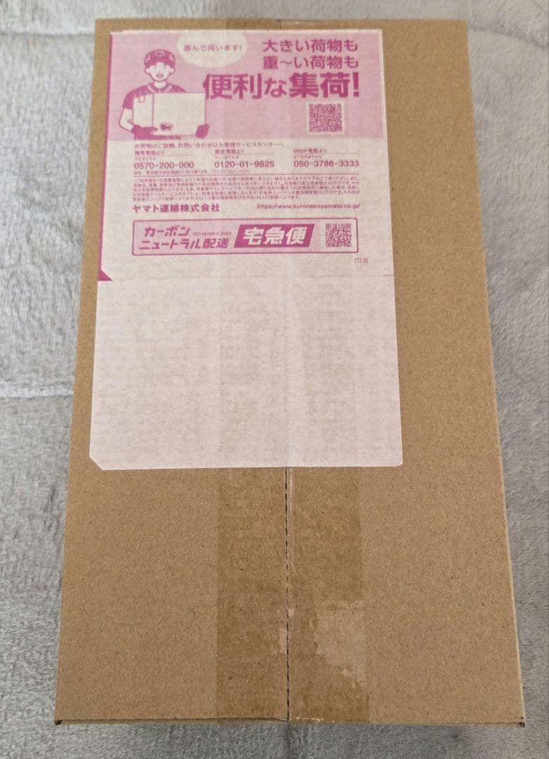 スカーレット＆バイオレット スペシャルBOX ポケモンセンター ヒロシマ