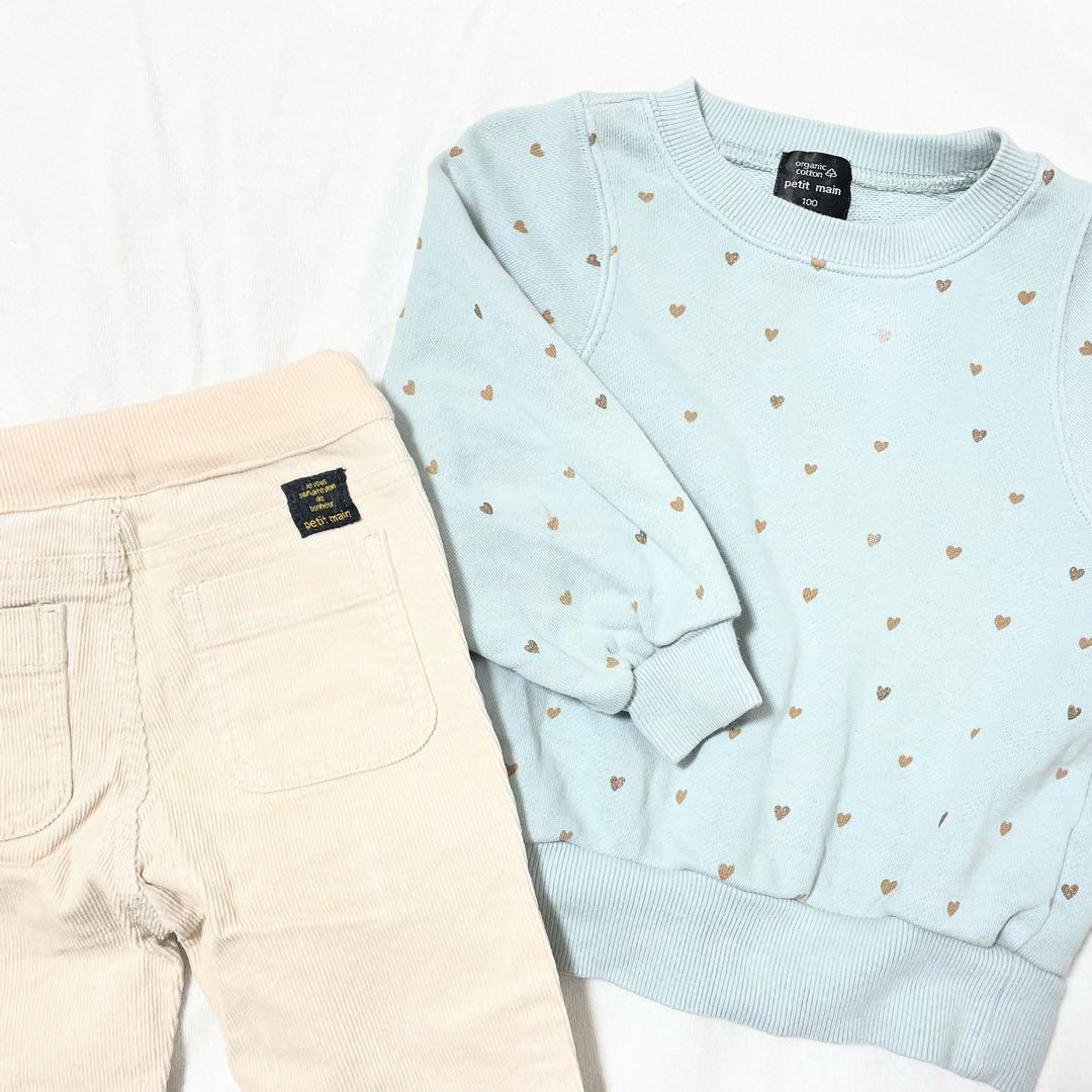 petit main 100cm トレーナー＋長ズボン セット - メルカリ