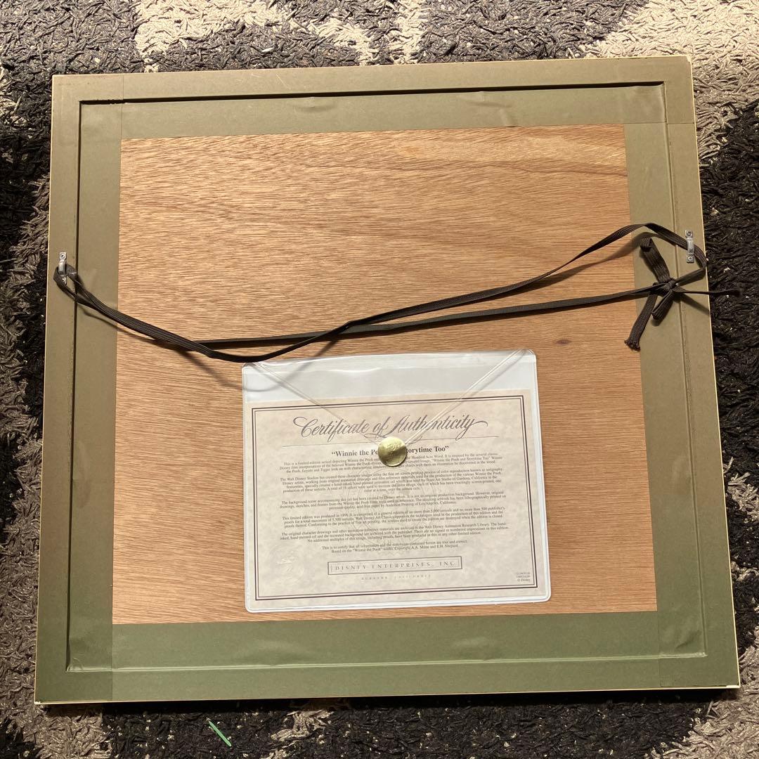 ディズニー くまのプー セル画 限定品 - メルカリ