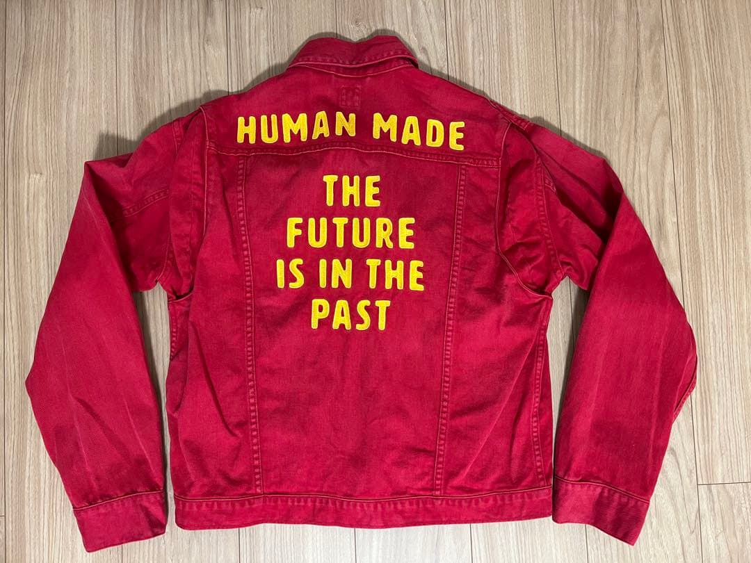 HUMAN MADE Zip-Up Work Jacket 