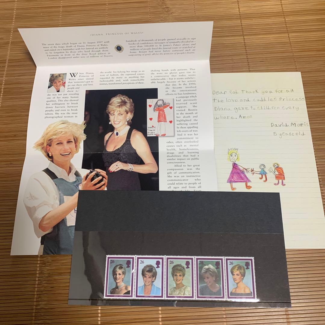未使用 プリンセスダイアナ切手 ダイアナ妃追悼記念切手 イギリス