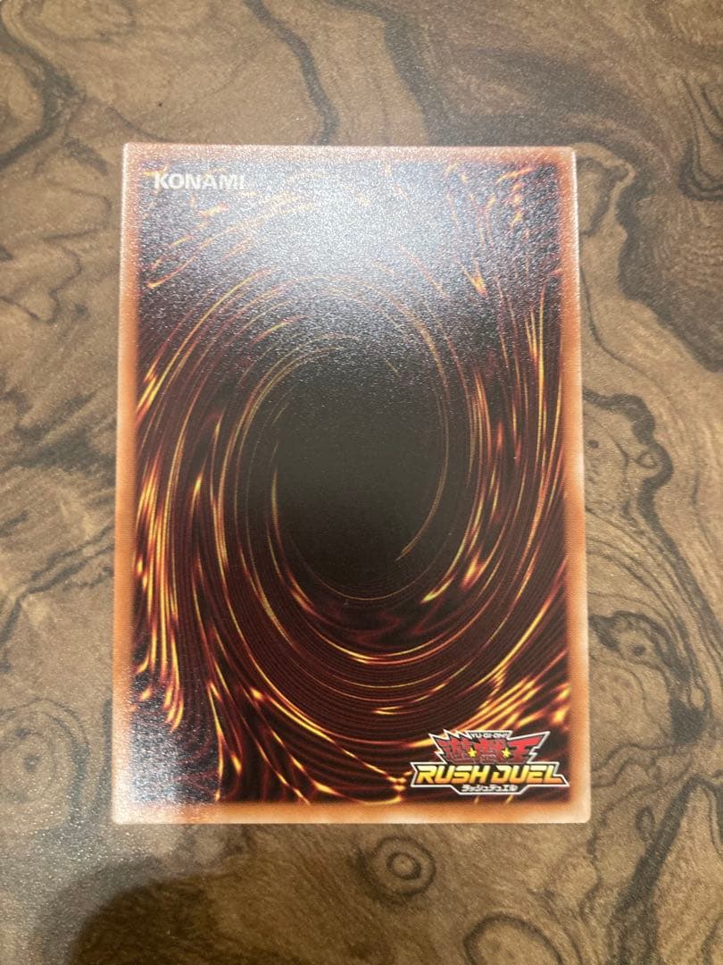 遊戯王 ラストカルチェインバース プレミアム ブラック オーバー