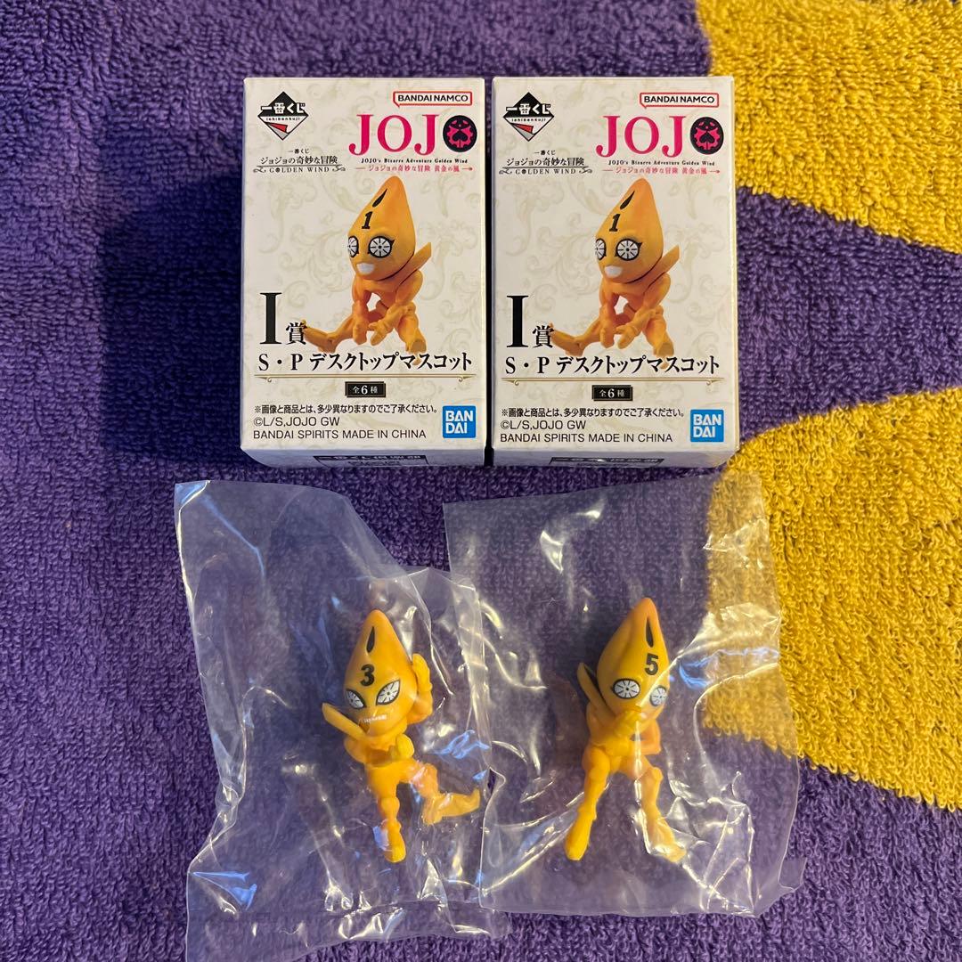 一番くじ ジョジョの奇妙な冒険 I賞 セックスピストルズ No.3 No.5