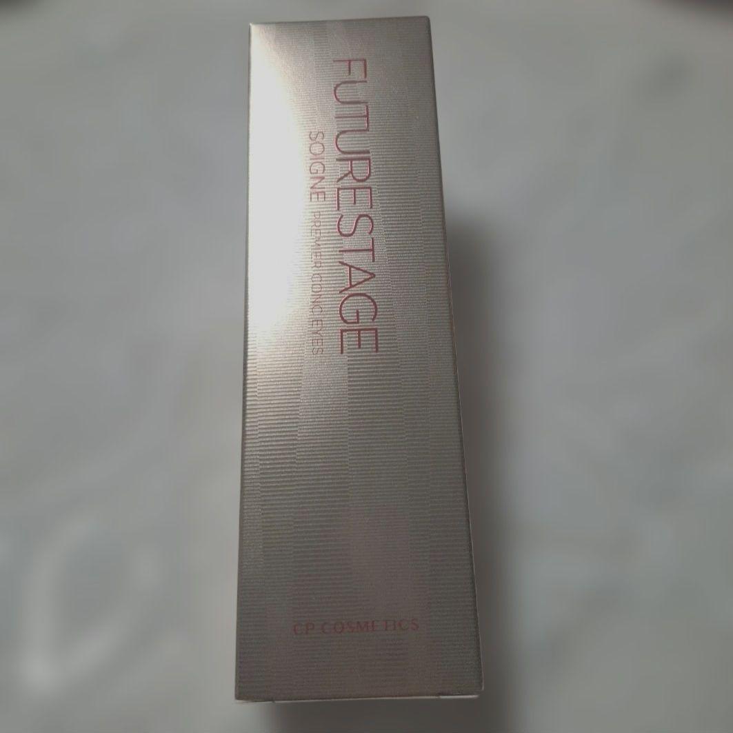CPコスメティクス ソワーニュ フューチャーステージ プレミアコンク