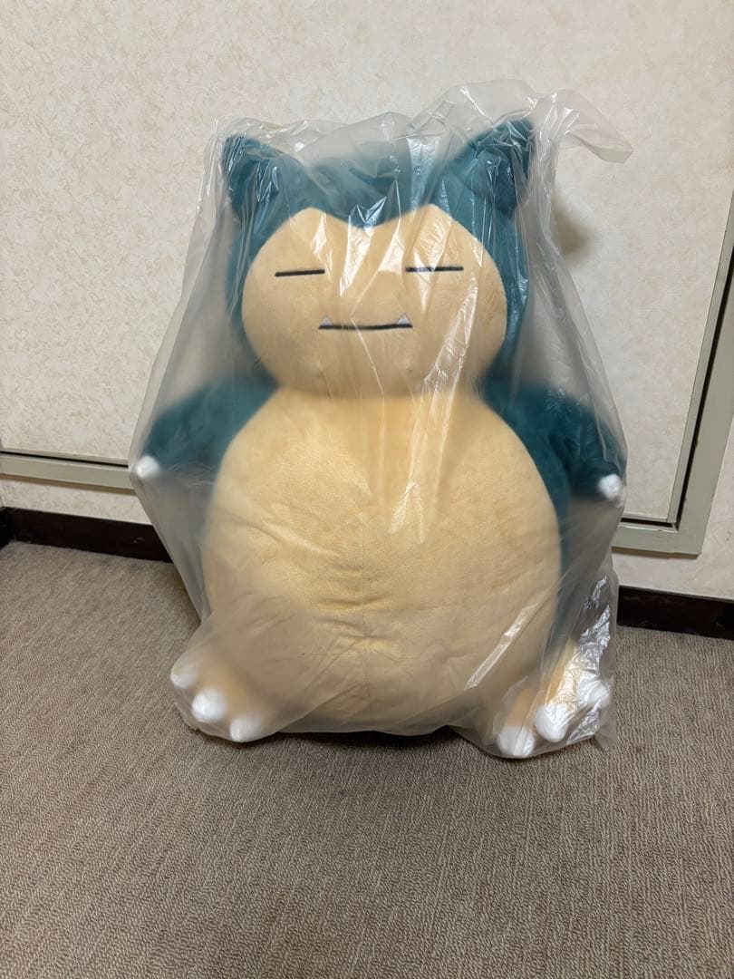 カビゴン ぬいぐるみ 店頭受取限定 ポケモンセンター オンライン