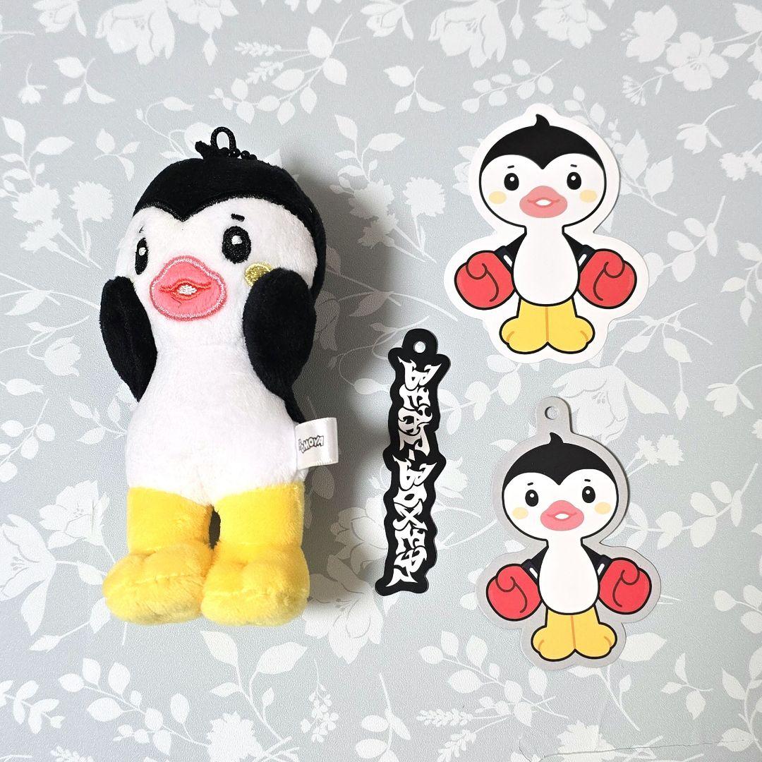 NEXZ Beat-Boxer ポモヤ トモヤ ぬいぐるみ 封入トレカ等 セット