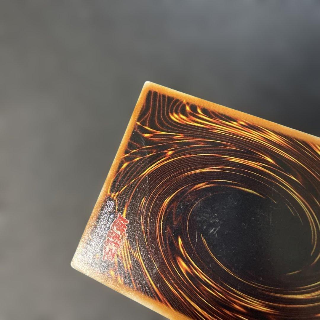 遊戯王 月の女戦士 レリーフ SOD-JP033 3c - メルカリ