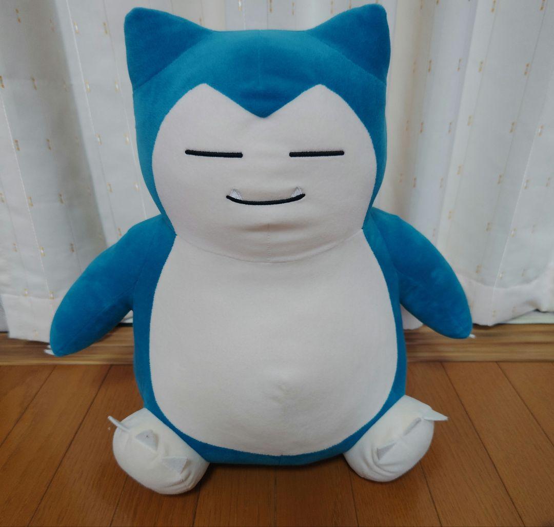 カビゴン ぬいぐるみ 大きめ 青 - メルカリ