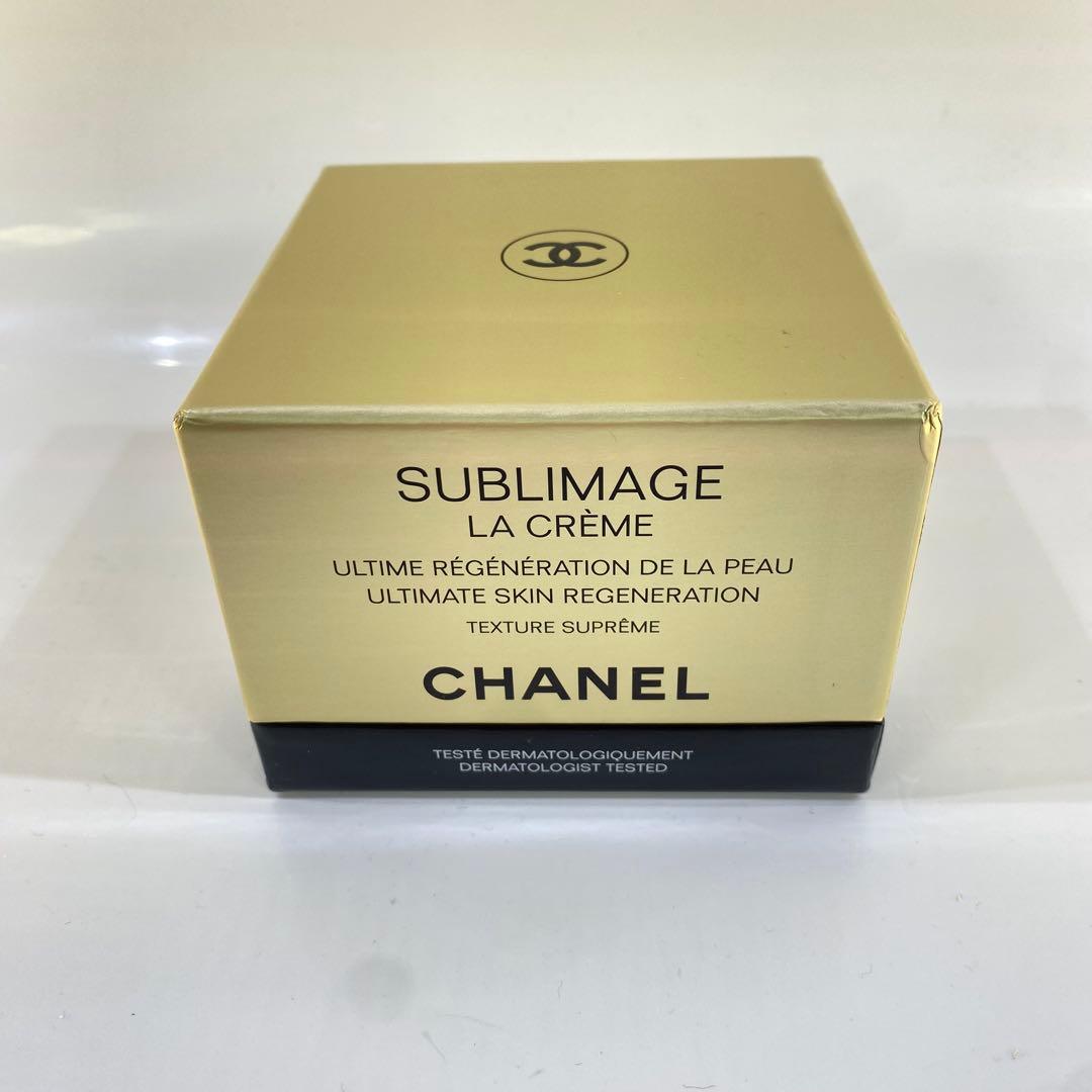 シャネル　サブリマージュ　ラ　クレーム　エモリエントクリーム　50g サブリマージュ ラ クレーム シュプレーム クリーム/乳液 | CHANEL