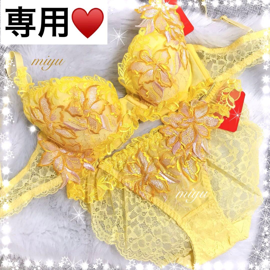 ①リピ割-100★複数割-200★E70、フルバックL♡追加フルバックL2枚✨