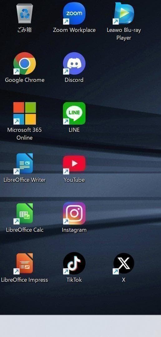 HP Probook✨新品SSD256GB&HDD500GB☆メモリ8GB☆i3 - メルカリ