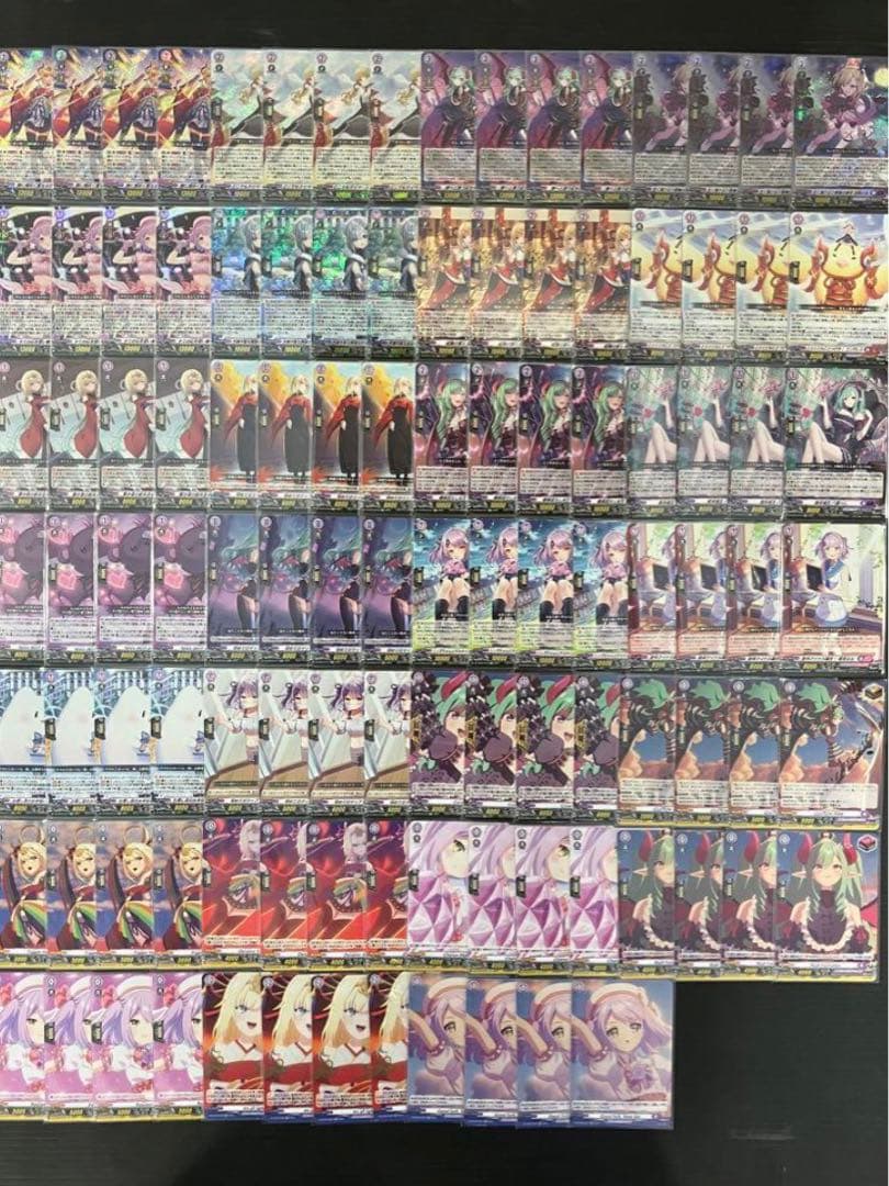 ヴァンガード 次元超躍　ぶいすぽ　4コン　27種 カードファイト!! ヴァンガードよりブースターパック「次元超躍」が6月