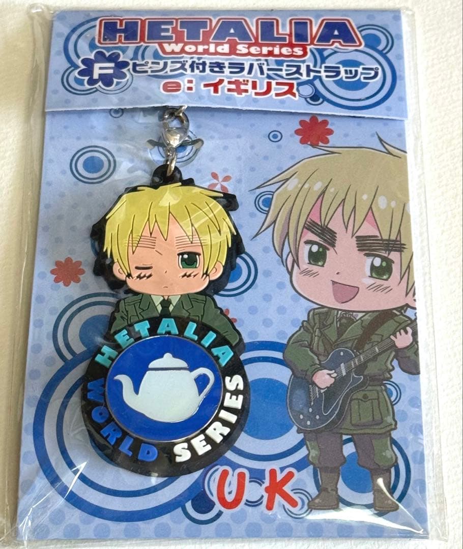 ヘタリア ピンズ付きラバーストラップ イギリス - メルカリ