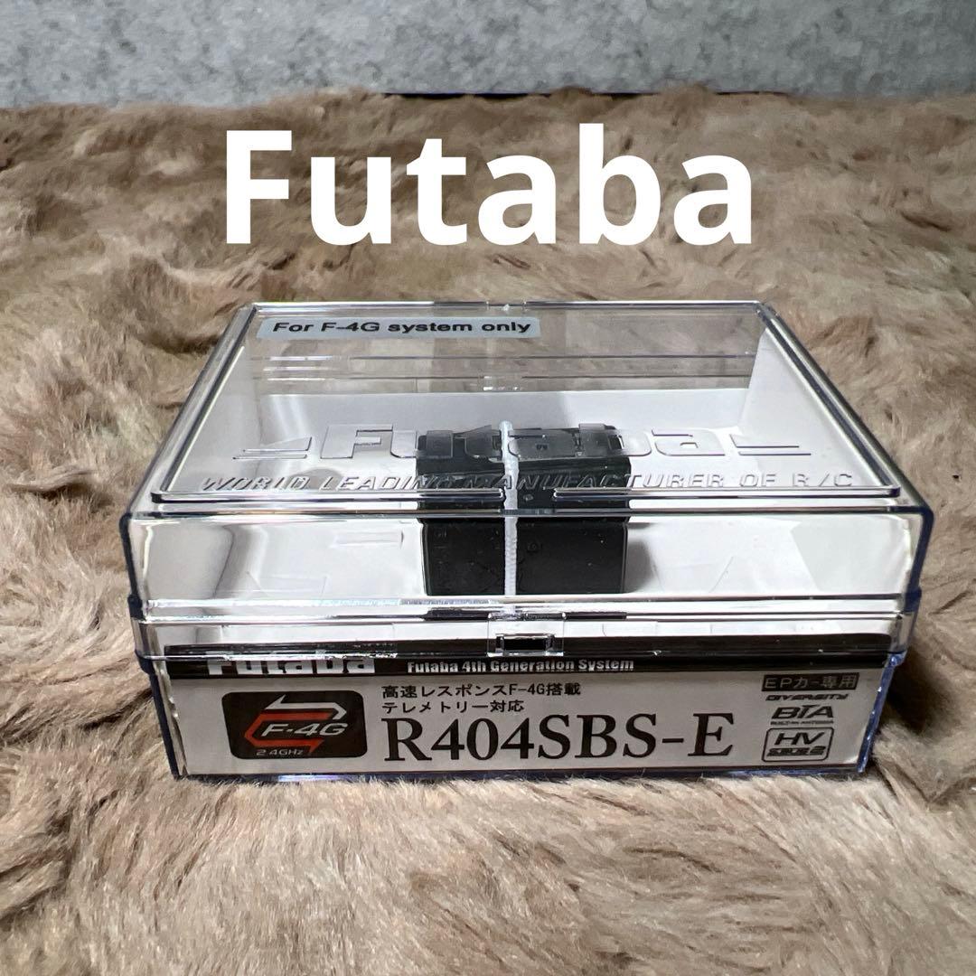 双葉電子工業 RECEIVER R404SBS-E (JPN)カー用F-4G方式 Amazon | 双葉電子工業 RECEIVER R404SBS-E (JPN) (カー用F-4G方式