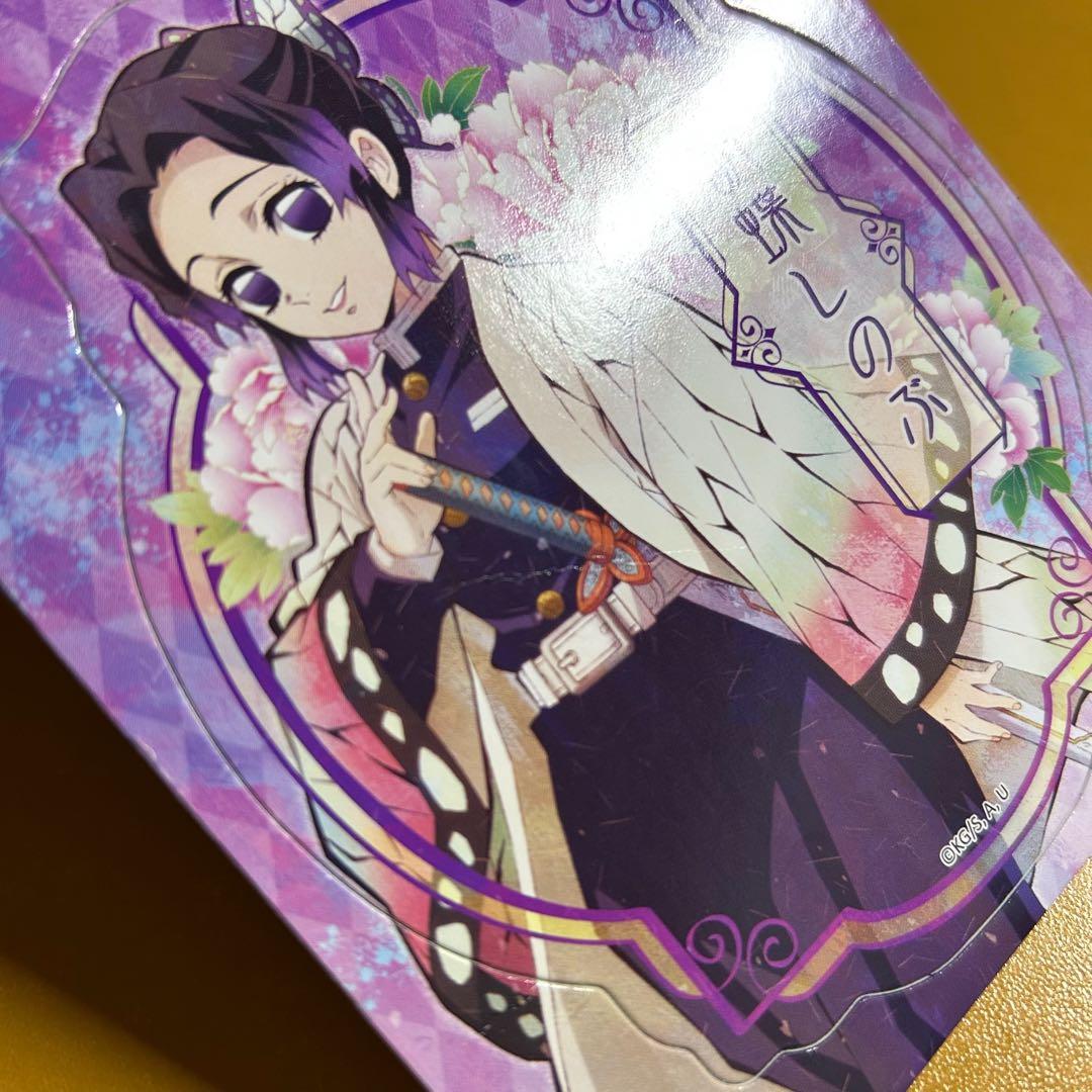 鬼滅の刃（胡蝶しのぶ、神崎アオイ、栗花落カナヲ） - メルカリ