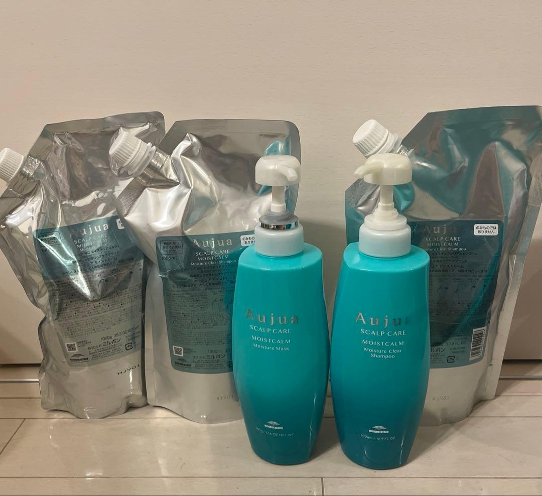 Aujua スカルプケア モイストカーム 5点セット