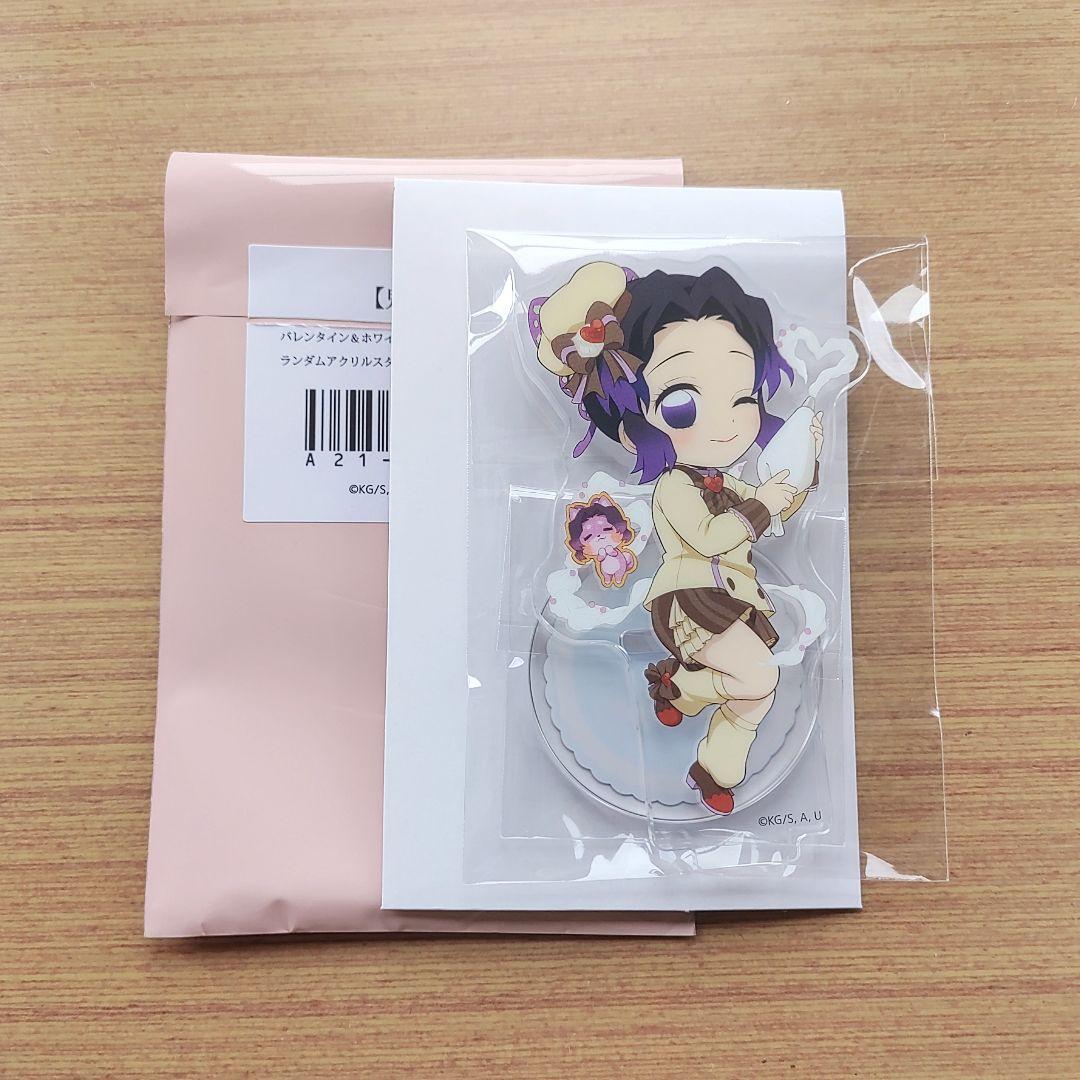 鬼滅の刃 バレンタイン＆ホワイトデー 2025 アクリルスタンド 胡蝶