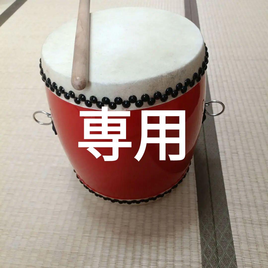 エイサー太鼓 スティック付き