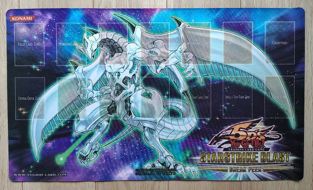 遊戯王 公式 プレイマット シューティング・スター・ドラゴン STBL 開封済