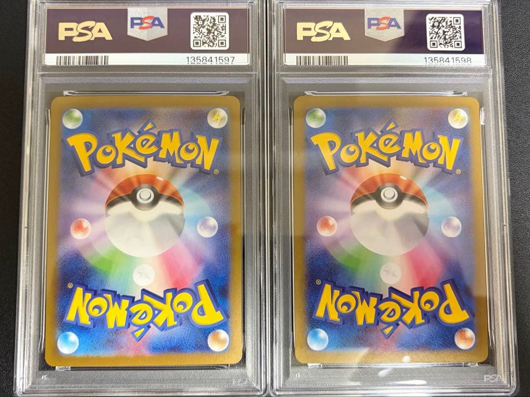 PSA10連番】メガサーナイトex SAR メガルカリオex SAR +オマケの通販は