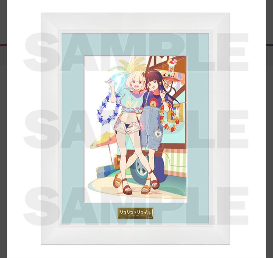 リコリス・リコイル パッケージビジュアルキャラファイングラフ（A5