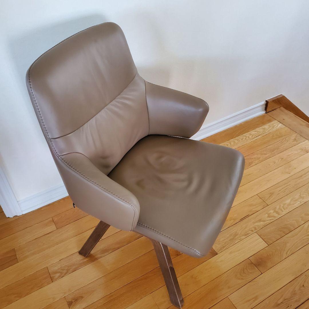 （送料込）エコーネス　ストレスレスチェア　ミント