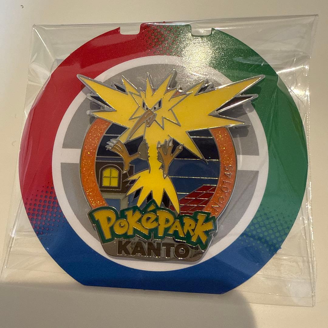 サンダー ピンズ ポケパーク カントー 伝説 - メルカリ
