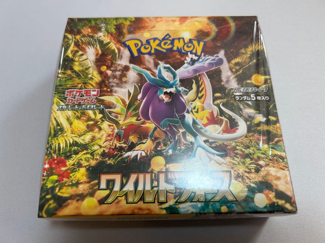 ワイルドフォース 未開封BOXシュリンク付き