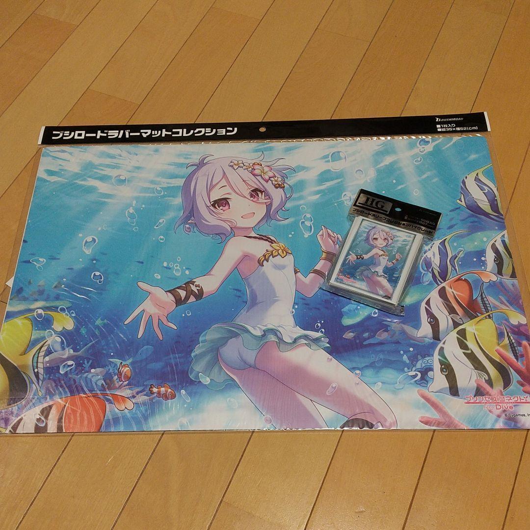 プリンセスコネクト コッコロ 水着ver. プレイマット スリーブ 公式
