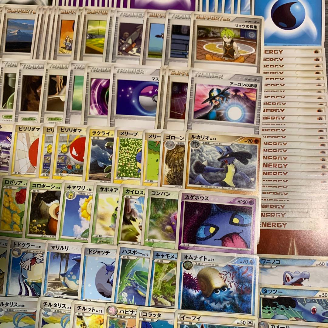 フ*ウ様 【超大量！昔のポケカまとめ売り！】ADV PCG DP Pt レジェン
