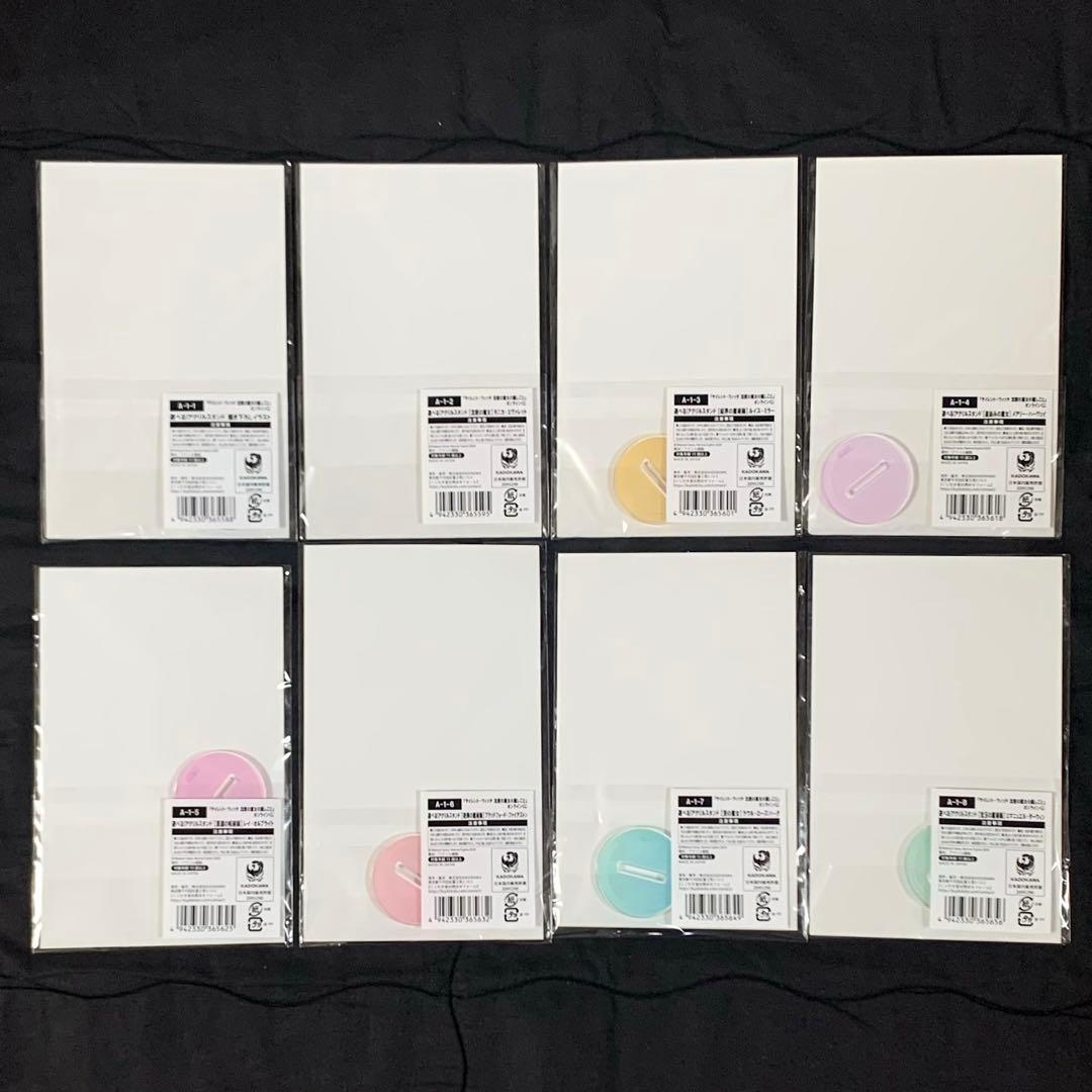 くじ引き堂 サイレント・ウィッチ A賞 アクリルスタンド 全8種