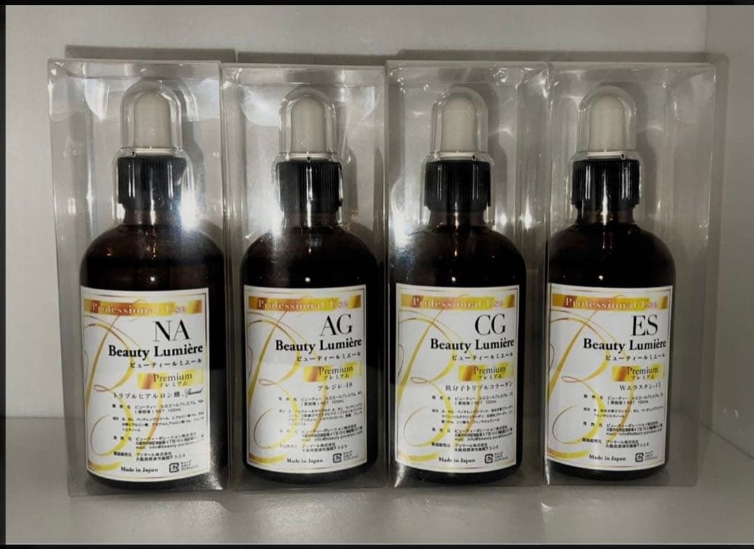 【5万8,080円分】ヒアルロン酸＋アルジレリン＋コラーゲン＋エラスチン