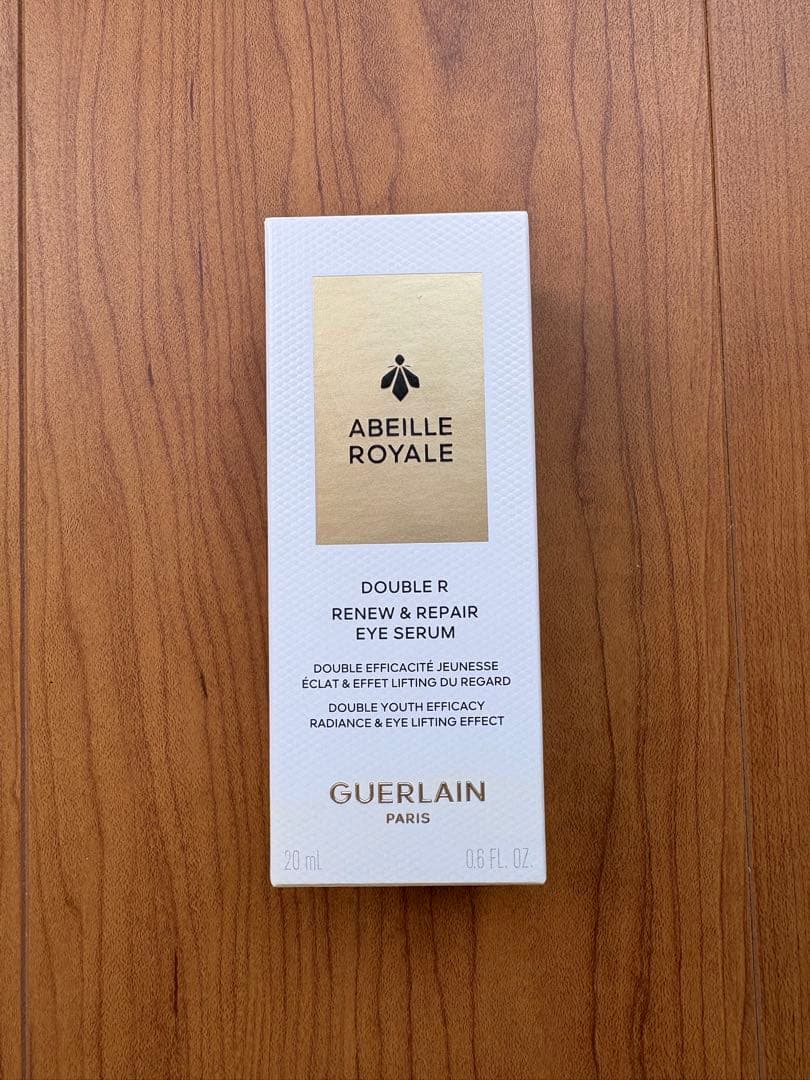 GUERLAIN ABBEILLE E アイセラム 20ml