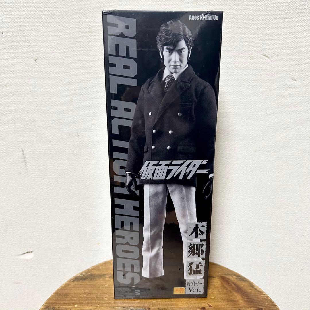 未開封 メディコムトイ RAH 仮面ライダー 本郷猛 紺ブレザーVer