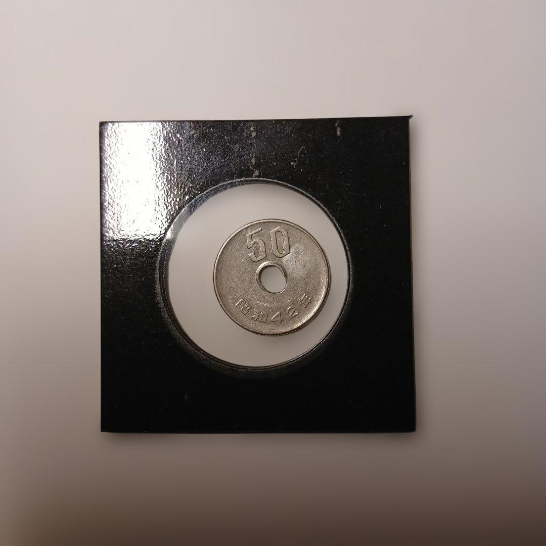 50円玉穴ズレエラー