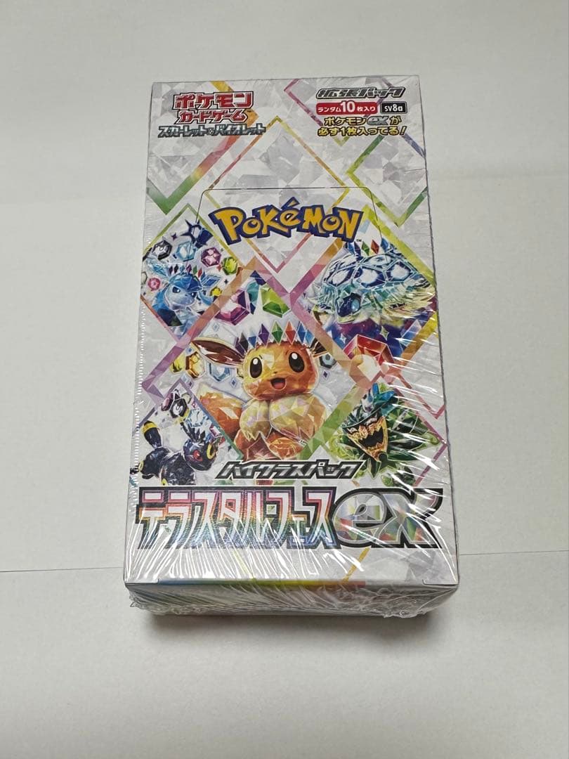 ポケモンカードゲーム テラスタルフェスEX 未開封 シュリンク付き