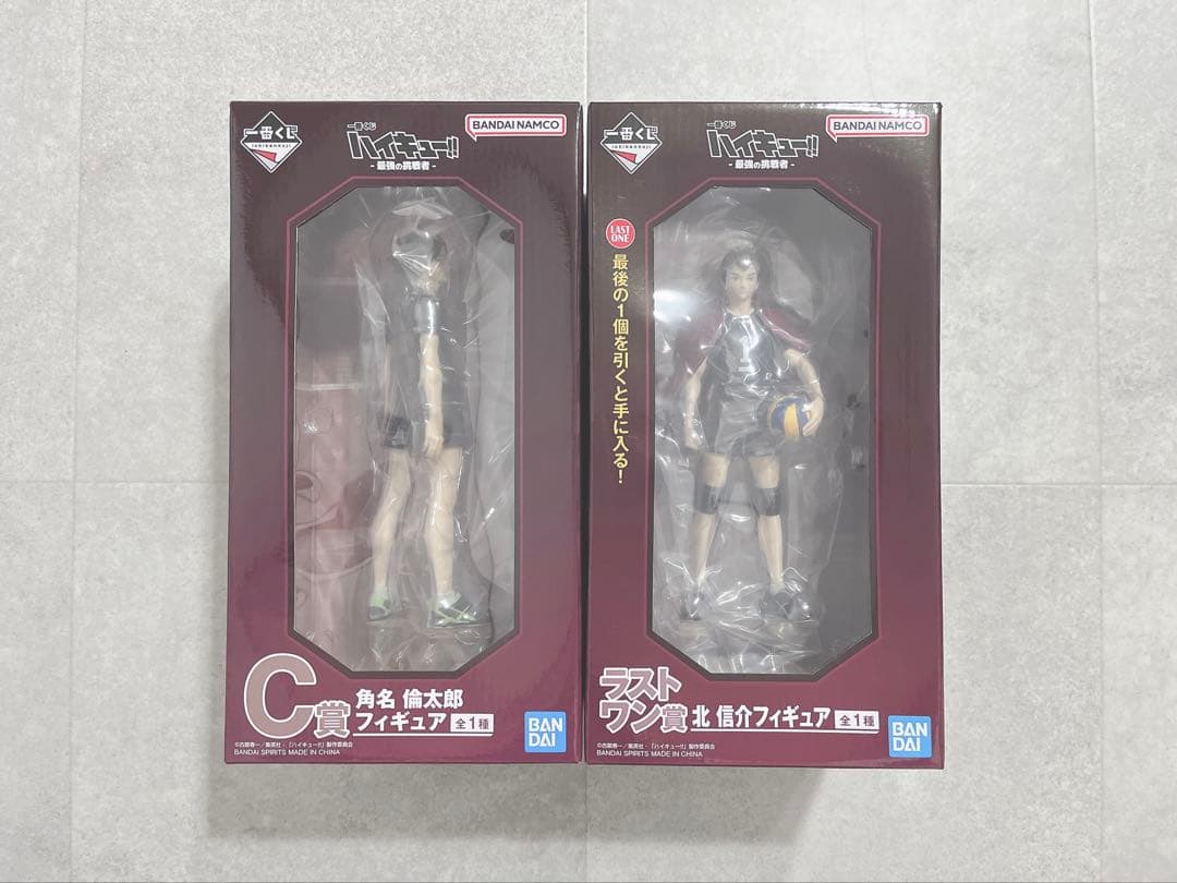 一番くじ ハイキュー フィギュア C賞 角名 倫太郎 ラストワン賞 北